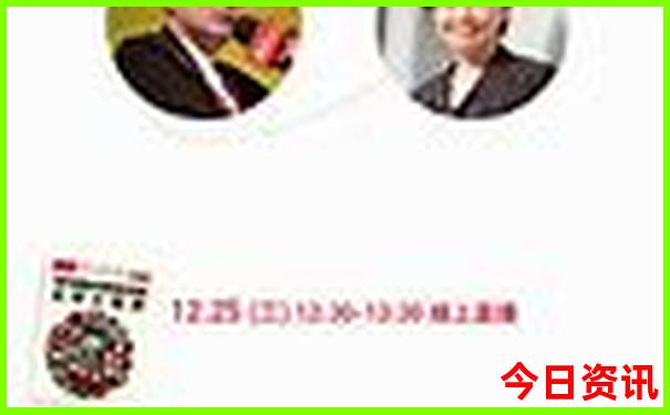 旅游团报名了可以退吗