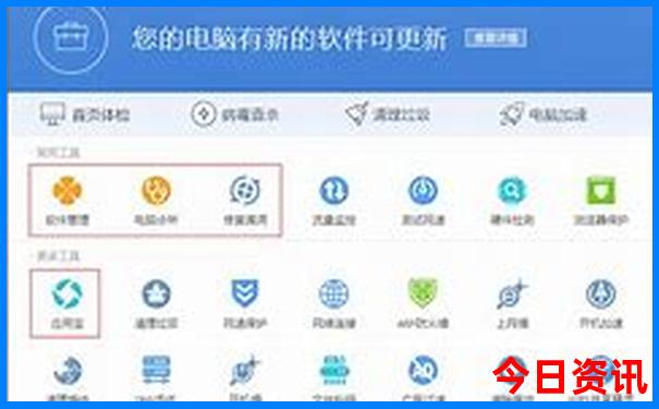 重庆哪里好玩的地方适合带孩子